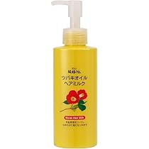 Amazon.co.jp: ツバキオイル 集中補修美容液 50mL : Beauty